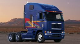 Автоломбард грузовых автомобилей Лыткарино